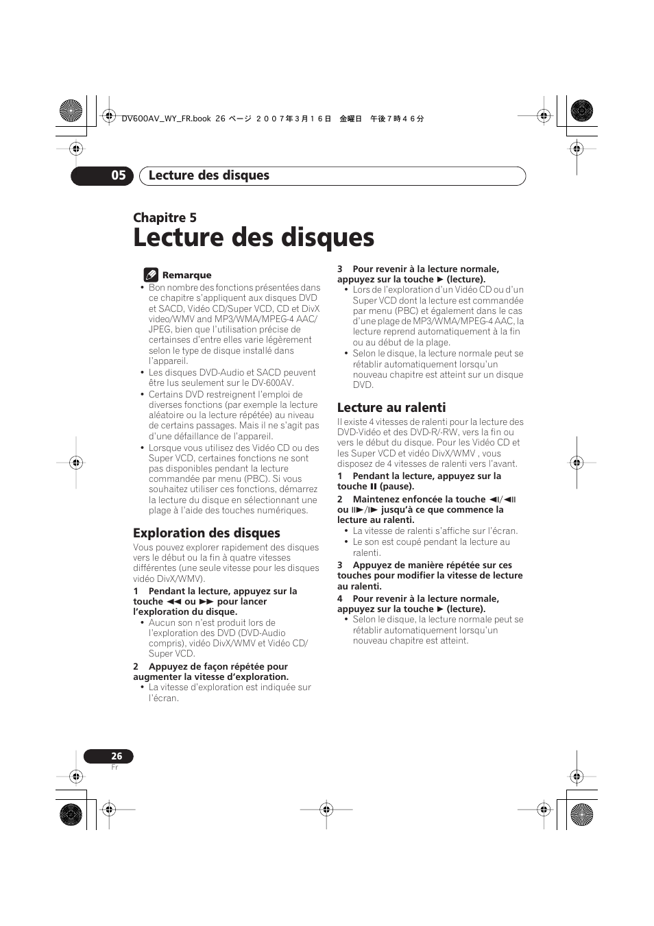 05 lecture des disques, Exploration des disques, Lecture au ralenti | Lecture des disques, Lecture des disques 05, Chapitre 5 | Pioneer DV-600AV-K User Manual | Page 26 / 128