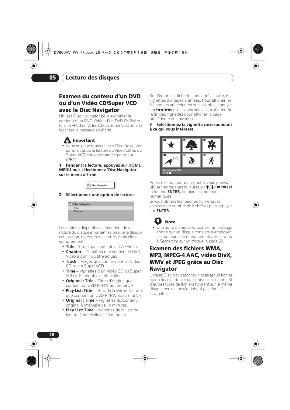 Lecture des disques 05 | Pioneer DV-600AV-K User Manual | Page 28 / 128