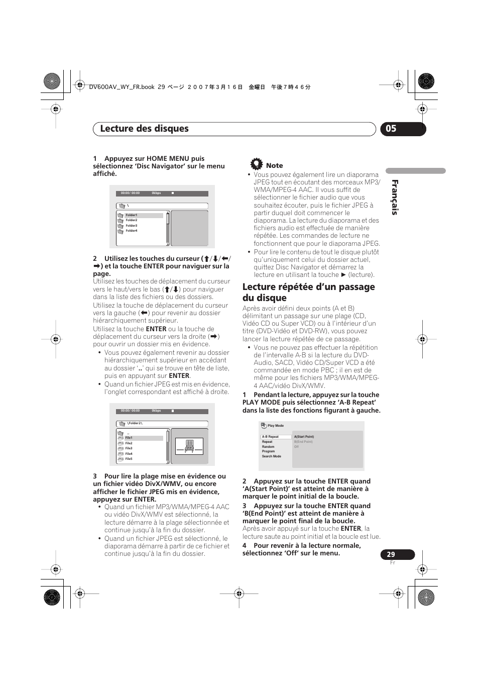 Lecture répétée d’un passage du disque, Lecture des disques 05, Français | Pioneer DV-600AV-K User Manual | Page 29 / 128
