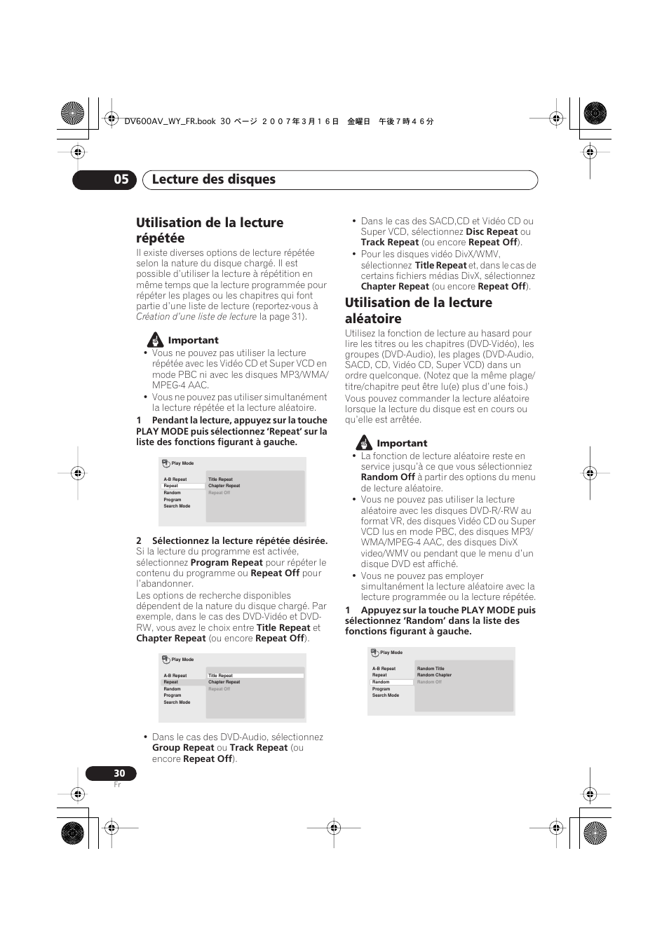 Utilisation de la lecture répétée, Utilisation de la lecture aléatoire, Lecture des disques 05 | Pioneer DV-600AV-K User Manual | Page 30 / 128