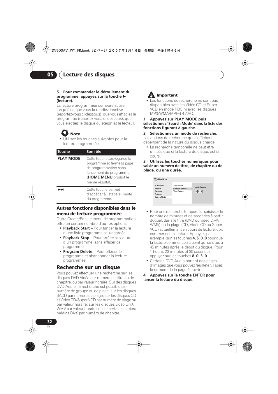 Recherche sur un disque, Lecture des disques 05 | Pioneer DV-600AV-K User Manual | Page 32 / 128