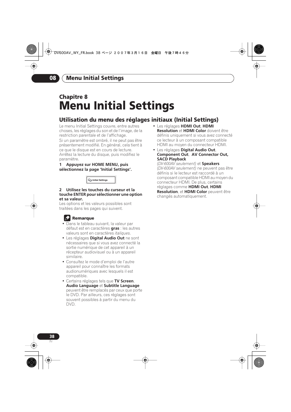 08 menu initial settings, Menu initial settings, Menu initial settings 08 | Chapitre 8 | Pioneer DV-600AV-K User Manual | Page 38 / 128