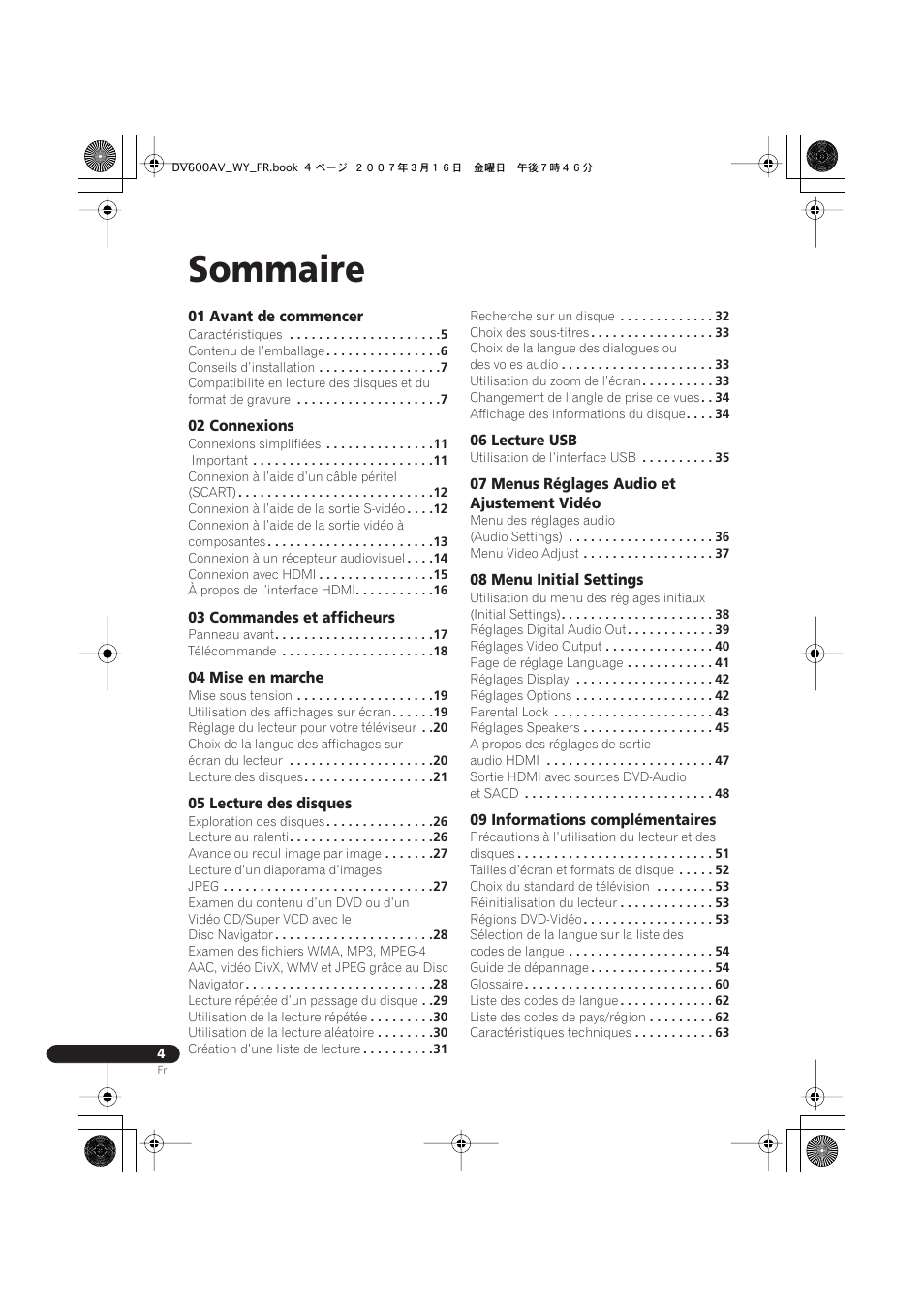 Sommaire | Pioneer DV-600AV-K User Manual | Page 4 / 128