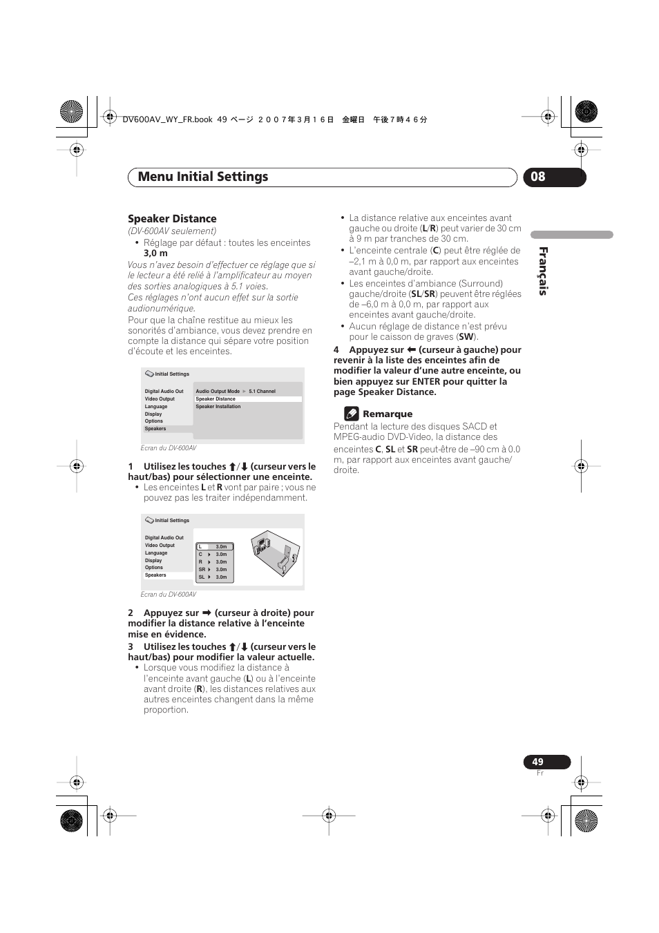 Menu initial settings 08, Français, Speaker distance | Pioneer DV-600AV-K User Manual | Page 49 / 128
