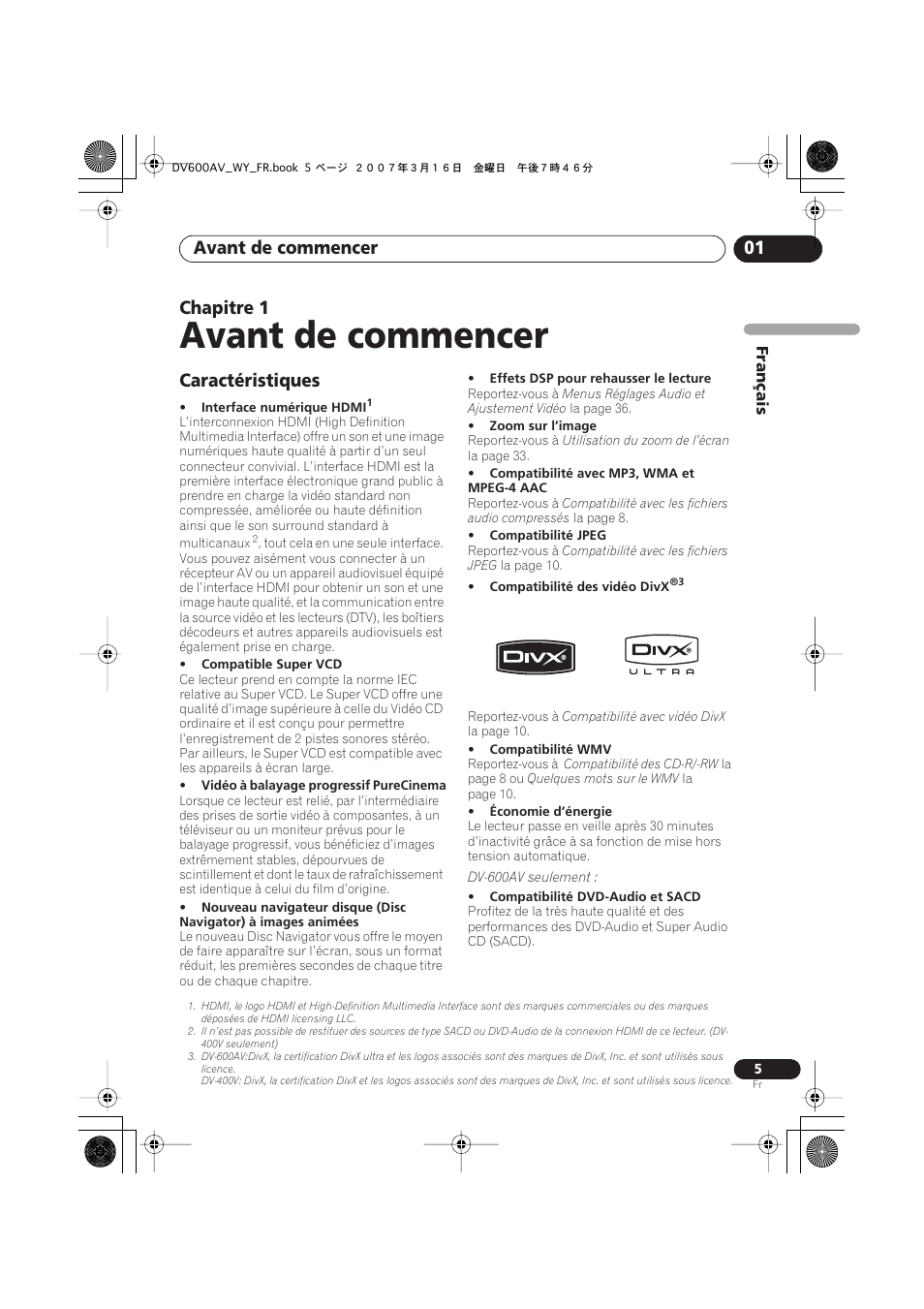 01 avant de commencer, Caractéristiques, Avant de commencer | Avant de commencer 01, Chapitre 1 | Pioneer DV-600AV-K User Manual | Page 5 / 128