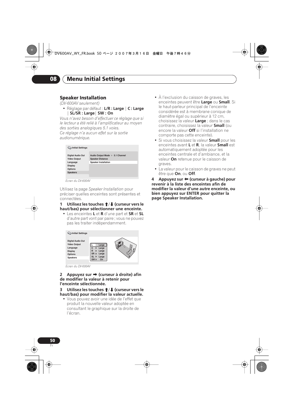 Menu initial settings 08 | Pioneer DV-600AV-K User Manual | Page 50 / 128