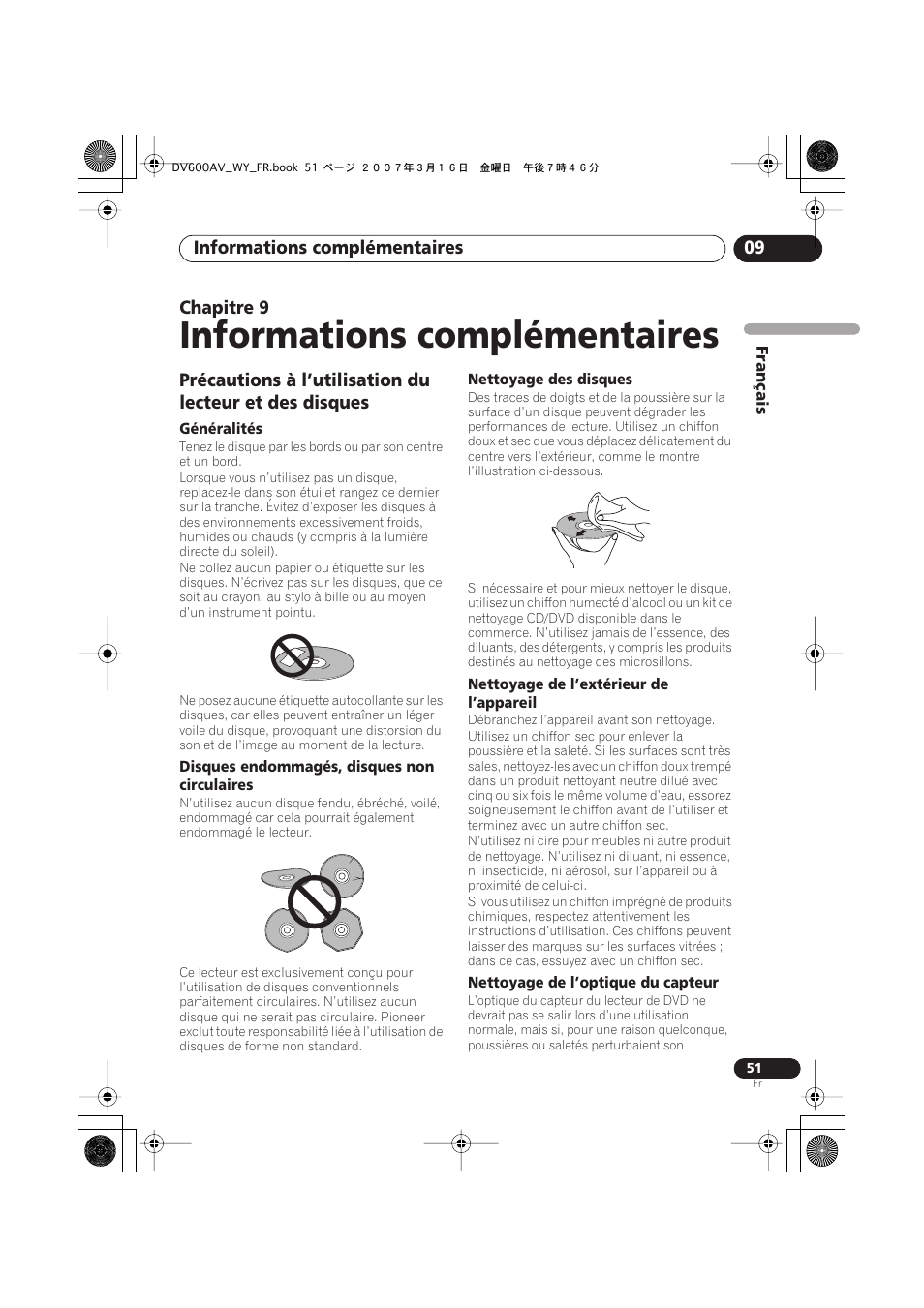 09 informations complémentaires, Informations complémentaires, Informations complémentaires 09 | Chapitre 9 | Pioneer DV-600AV-K User Manual | Page 51 / 128