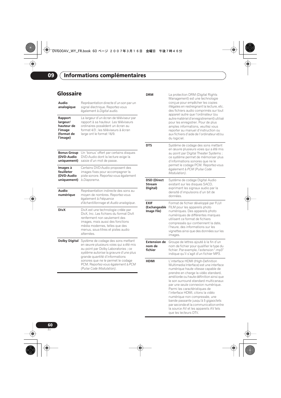 Glossaire, Informations complémentaires 09 | Pioneer DV-600AV-K User Manual | Page 60 / 128