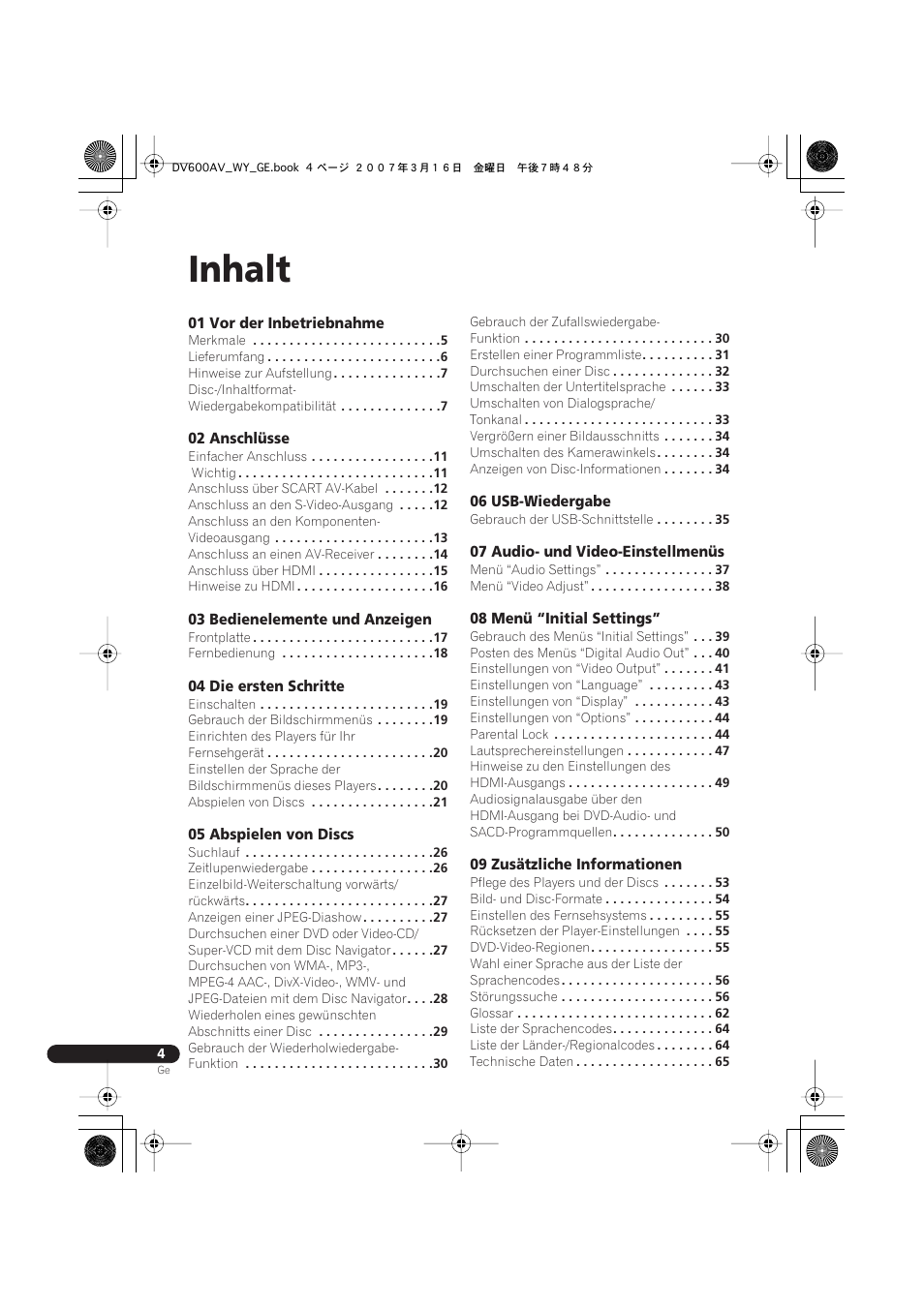 Inhalt | Pioneer DV-600AV-K User Manual | Page 66 / 128