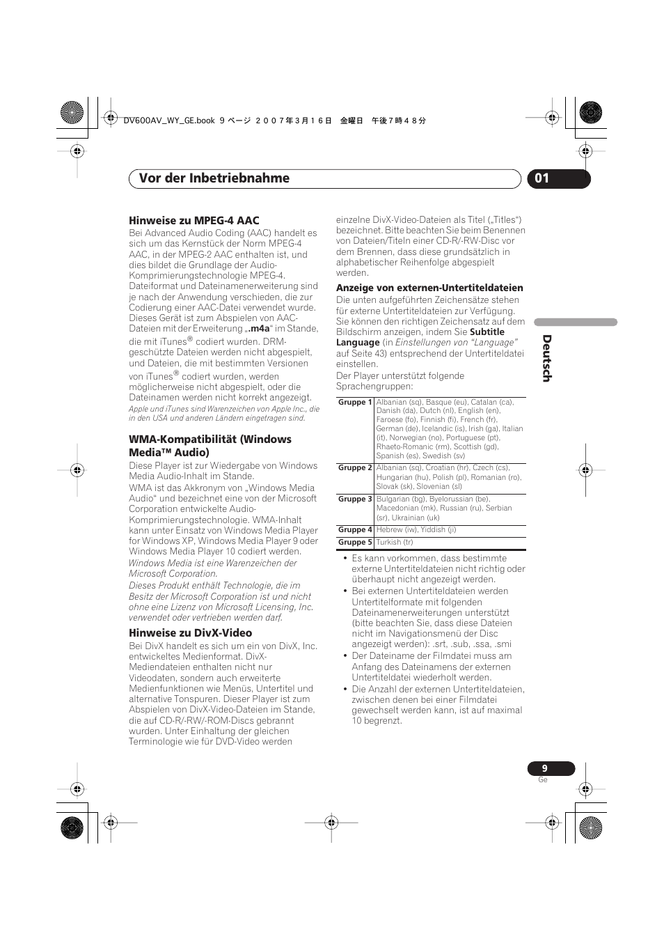 Vor der inbetriebnahme 01 | Pioneer DV-600AV-K User Manual | Page 71 / 128
