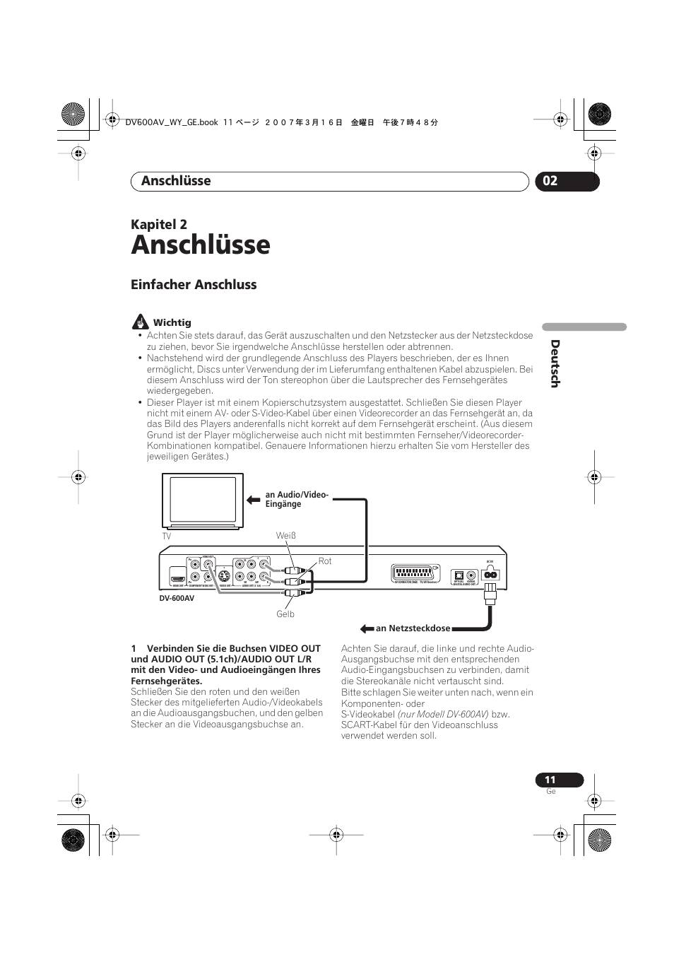 02 anschlüsse, Einfacher anschluss, Wichtig | Anschlüsse, Anschlüsse 02, Kapitel 2, Deutsch | Pioneer DV-600AV-K User Manual | Page 73 / 128
