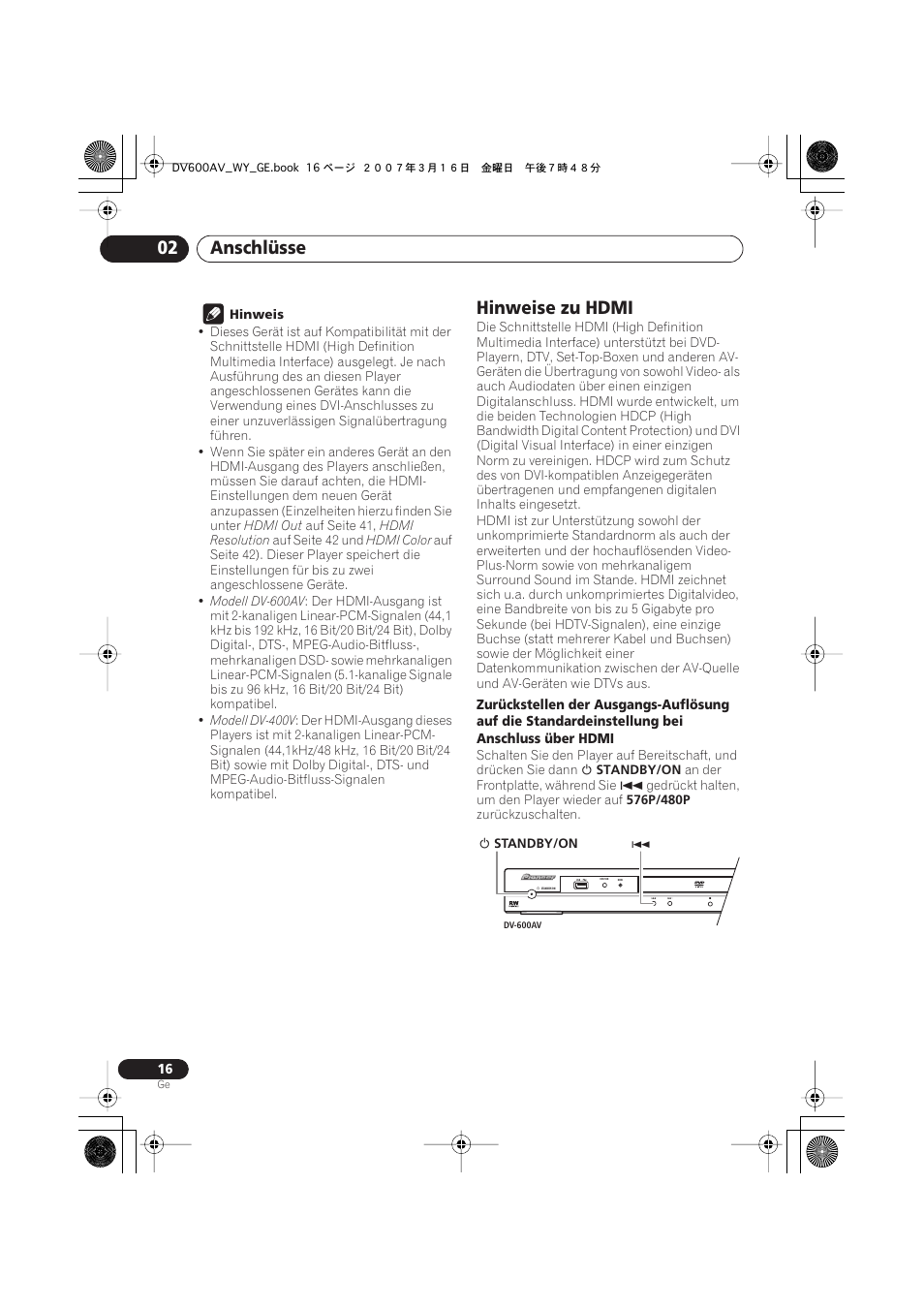 Hinweise zu hdmi, Anschlüsse 02 | Pioneer DV-600AV-K User Manual | Page 78 / 128