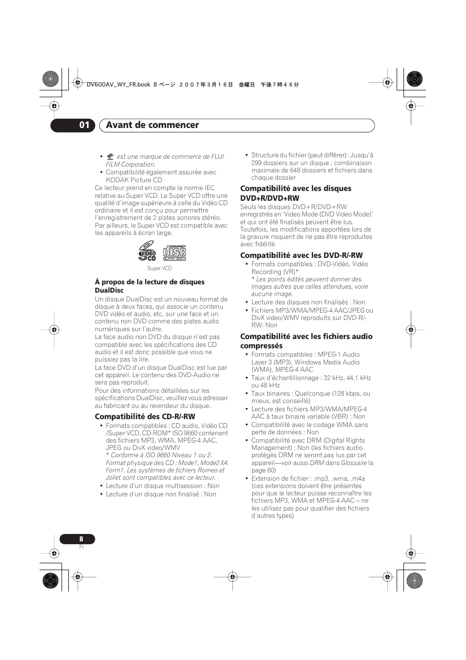 Avant de commencer 01 | Pioneer DV-600AV-K User Manual | Page 8 / 128