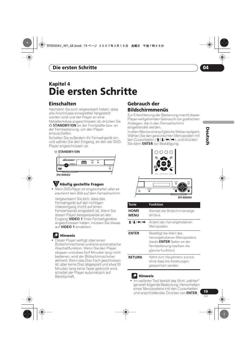 04 die ersten schritte, Einschalten, Gebrauch der bildschirmmenüs | Die ersten schritte, Die ersten schritte 04, Kapitel 4, Deutsch | Pioneer DV-600AV-K User Manual | Page 81 / 128