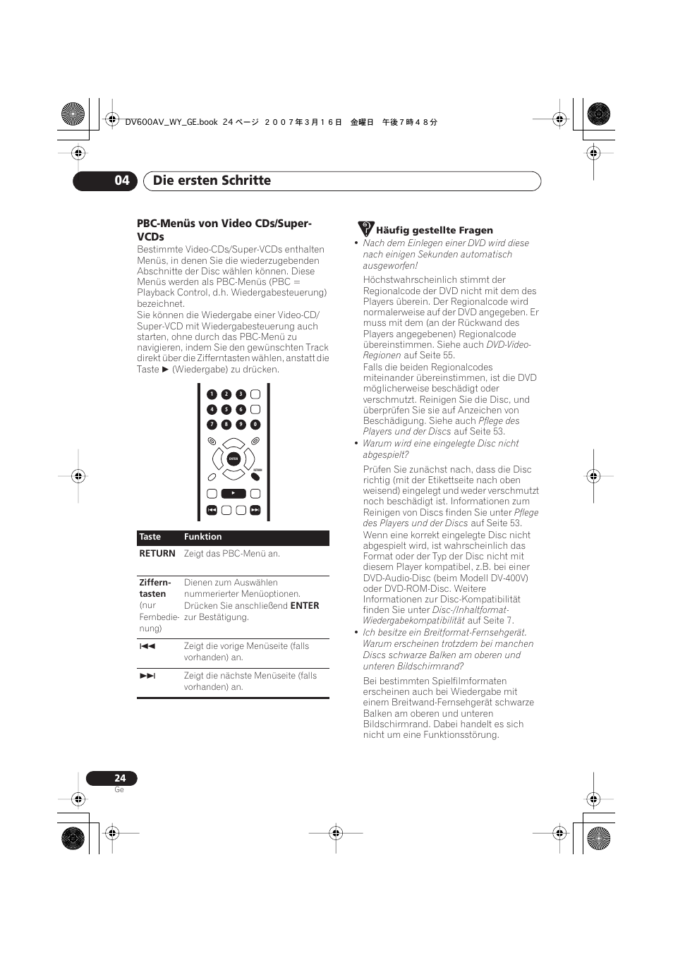 Die ersten schritte 04, Pbc-menüs von video cds/super- vcds | Pioneer DV-600AV-K User Manual | Page 86 / 128