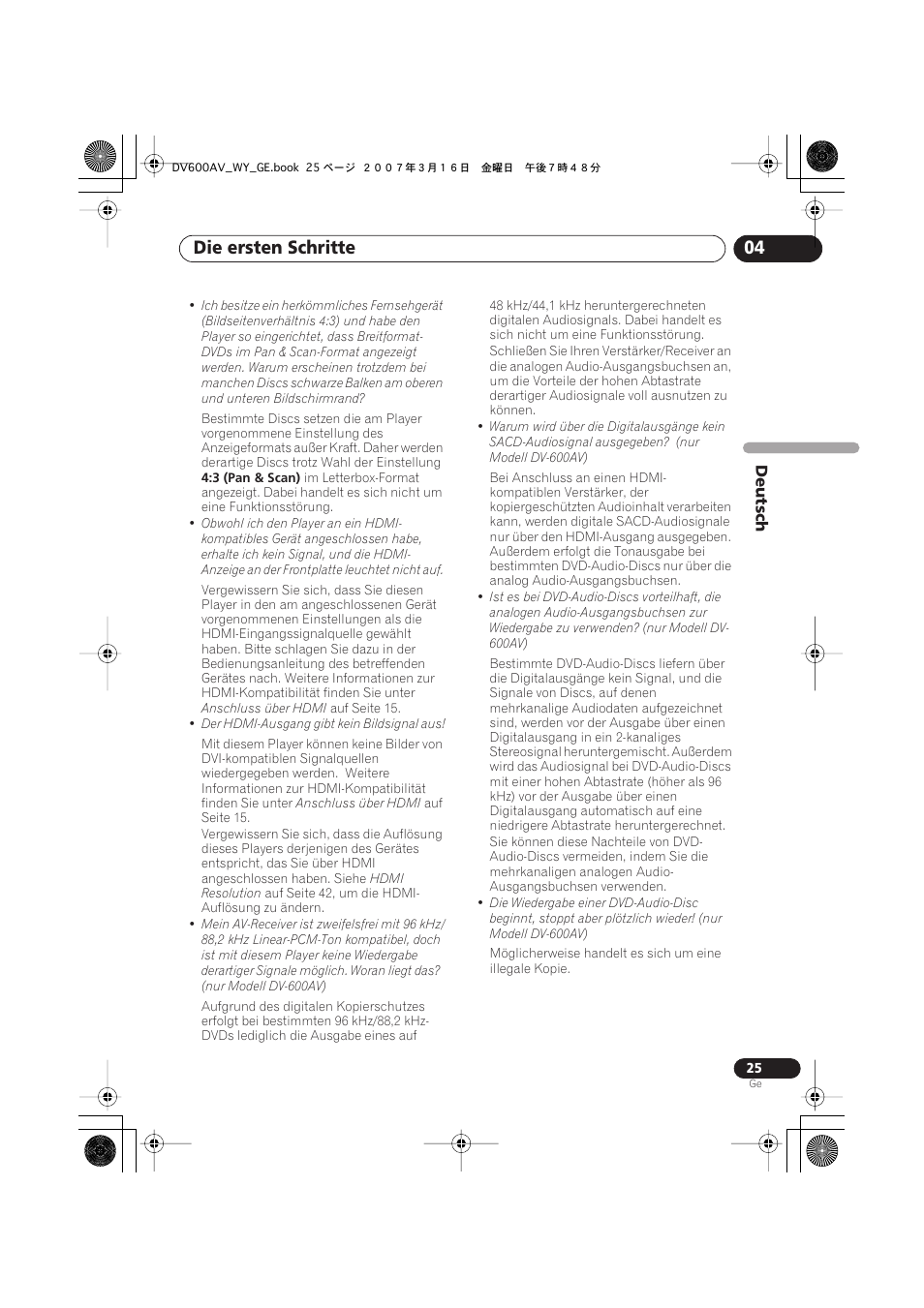Die ersten schritte 04 | Pioneer DV-600AV-K User Manual | Page 87 / 128