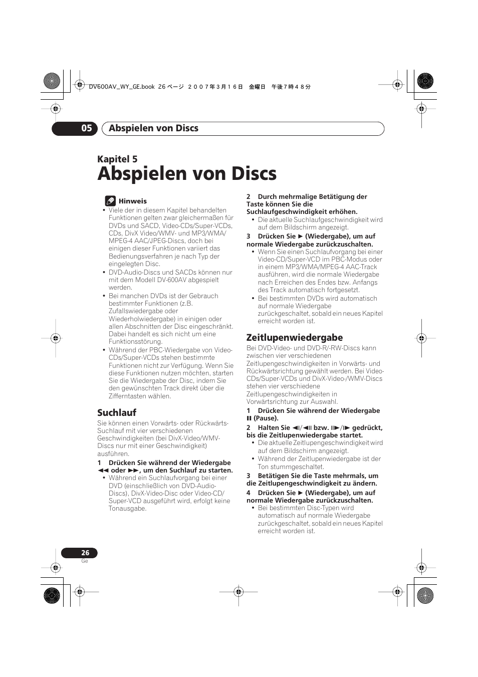 05 abspielen von discs, Suchlauf, Zeitlupenwiedergabe | Abspielen von discs, Abspielen von discs 05, Kapitel 5 | Pioneer DV-600AV-K User Manual | Page 88 / 128