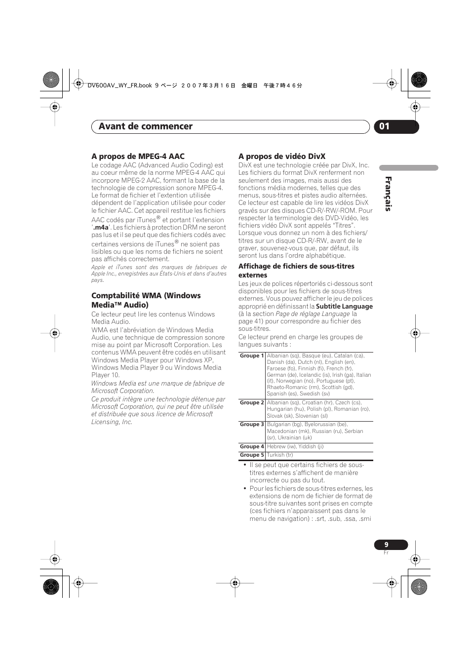 Avant de commencer 01 | Pioneer DV-600AV-K User Manual | Page 9 / 128