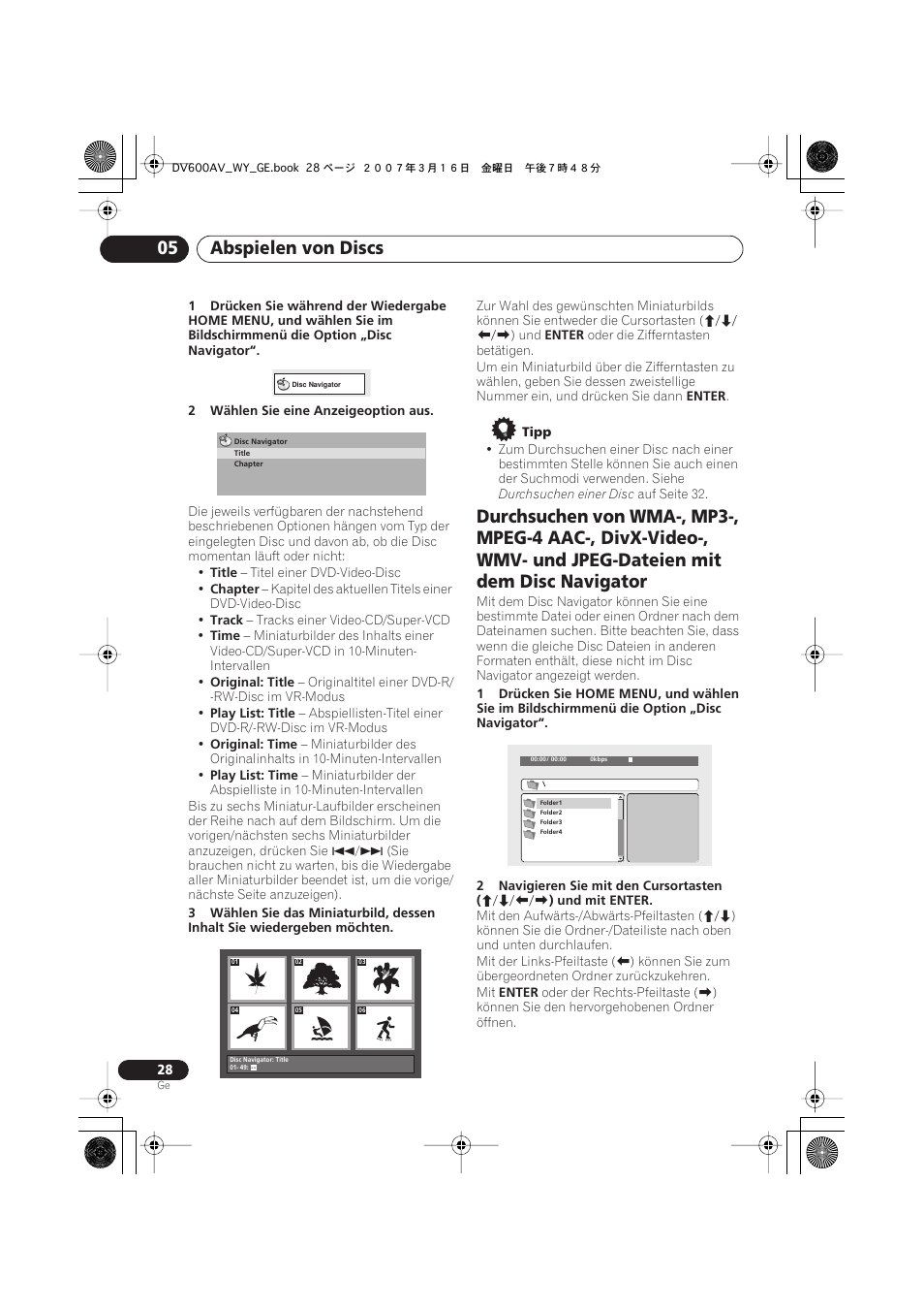 Abspielen von discs 05 | Pioneer DV-600AV-K User Manual | Page 90 / 128