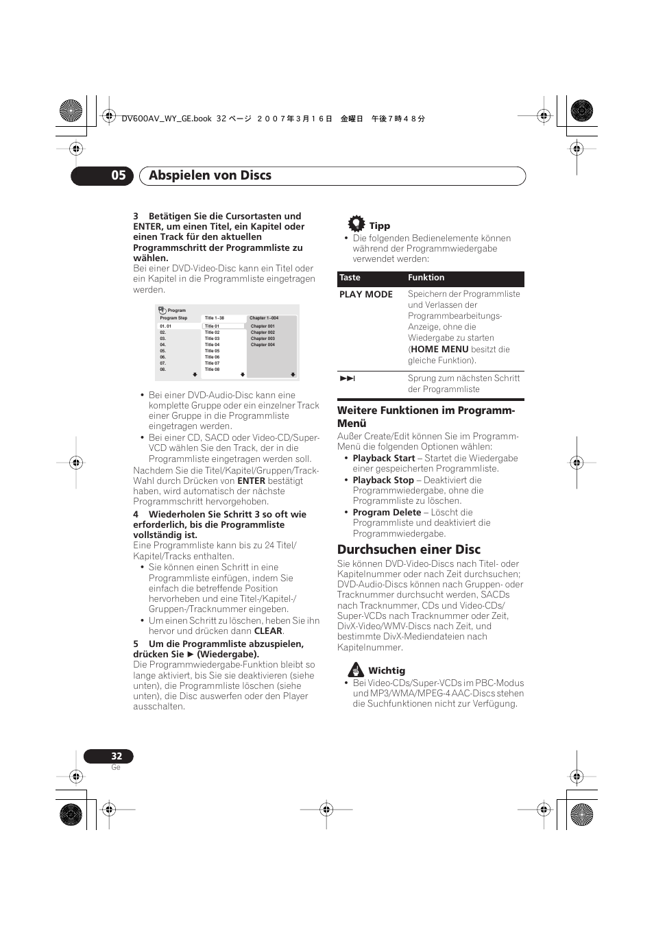 Durchsuchen einer disc, Abspielen von discs 05, Weitere funktionen im programm- menü | Pioneer DV-600AV-K User Manual | Page 94 / 128