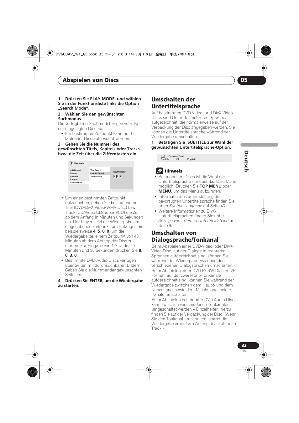 Umschalten der untertitelsprache, Umschalten von dialogsprache/ tonkanal, Abspielen von discs 05 | Umschalten von dialogsprache/tonkanal | Pioneer DV-600AV-K User Manual | Page 95 / 128