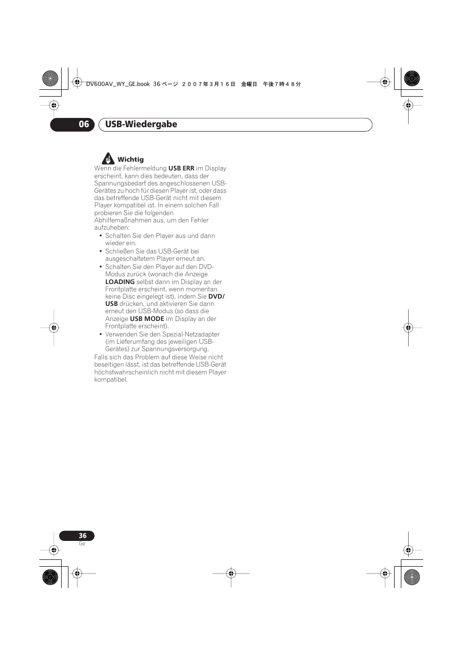Usb-wiedergabe 06 | Pioneer DV-600AV-K User Manual | Page 98 / 128