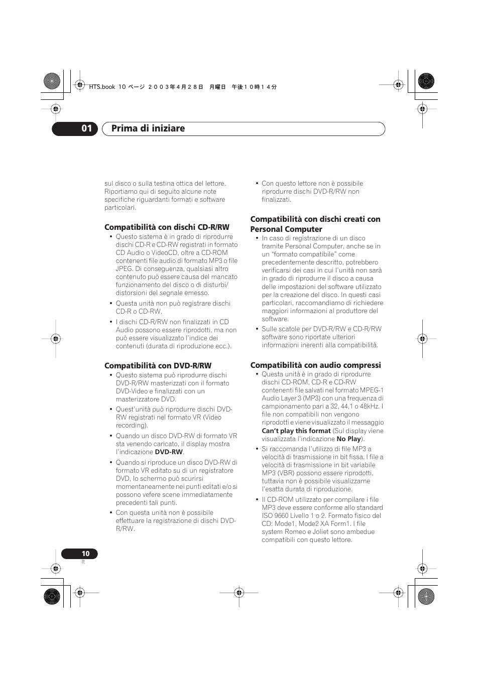 Compatibilità con dischi cd-r/rw, Compatibilità con dvd-r/rw, Compatibilità con audio compressi | Prima di iniziare 01 | Pioneer NS-DV990 User Manual | Page 10 / 208