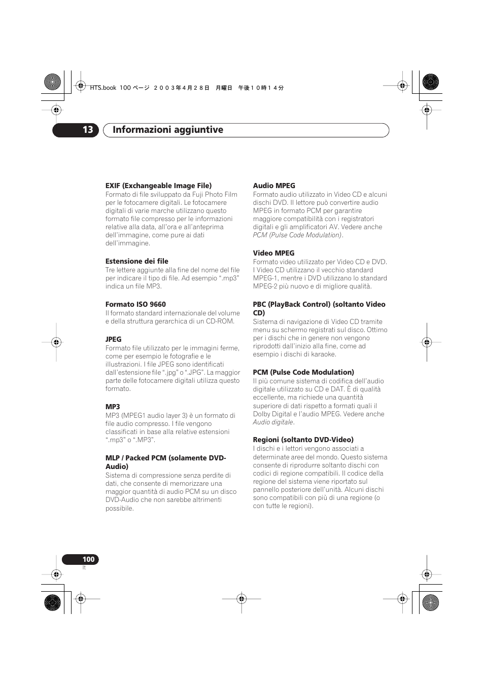 Informazioni aggiuntive 13 | Pioneer NS-DV990 User Manual | Page 100 / 208