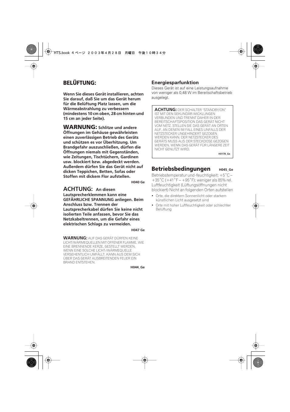 Belüftung, Warnung, Achtung | Betriebsbedingungen | Pioneer NS-DV990 User Manual | Page 106 / 208