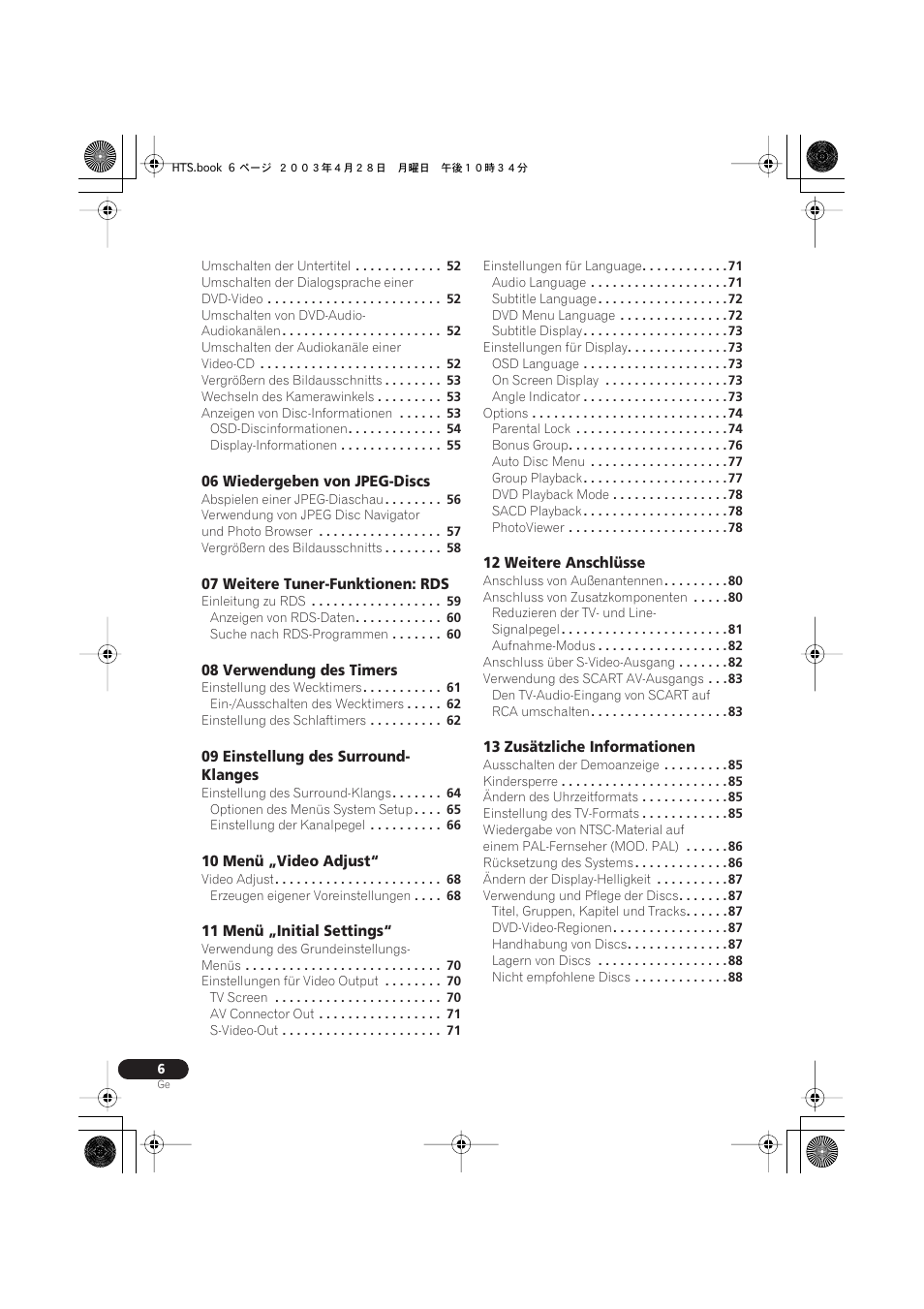 Pioneer NS-DV990 User Manual | Page 108 / 208