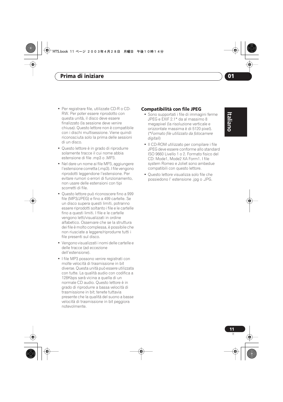 Compatibilità con file jpeg, Italiano, Italiano français | Nederlands, Español deutsch, Prima di iniziare 01 | Pioneer NS-DV990 User Manual | Page 11 / 208