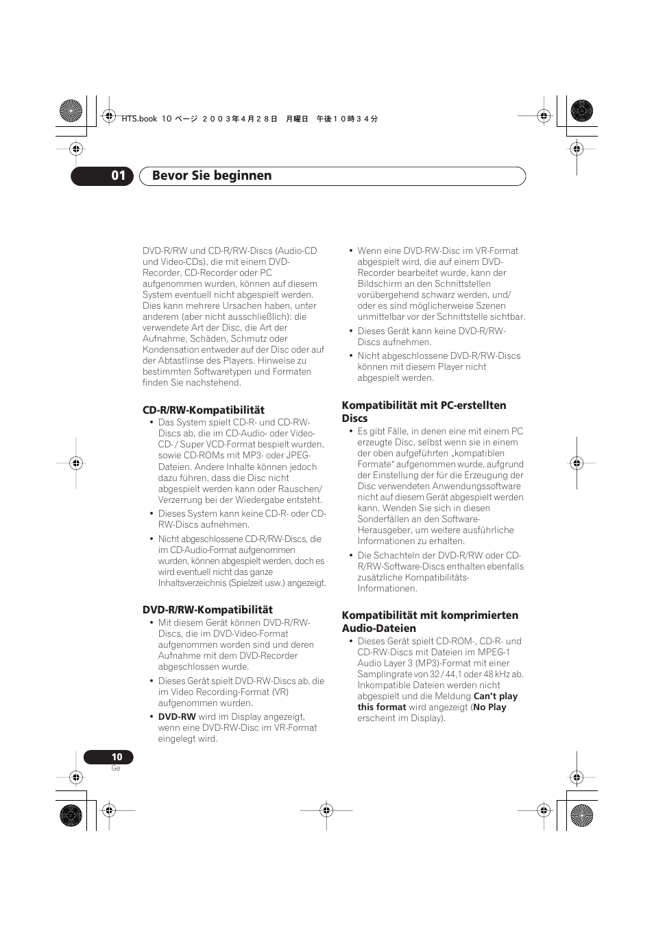 Cd-r/rw-kompatibilität, Dvd-r/rw-kompatibilität, Kompatibilität mit pc-erstellten discs | Kompatibilität mit komprimierten audio-dateien, Bevor sie beginnen 01 | Pioneer NS-DV990 User Manual | Page 112 / 208