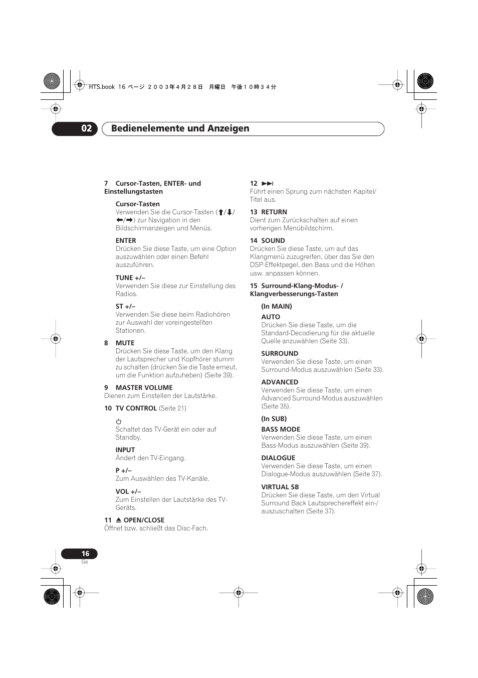 Bedienelemente und anzeigen 02 | Pioneer NS-DV990 User Manual | Page 118 / 208