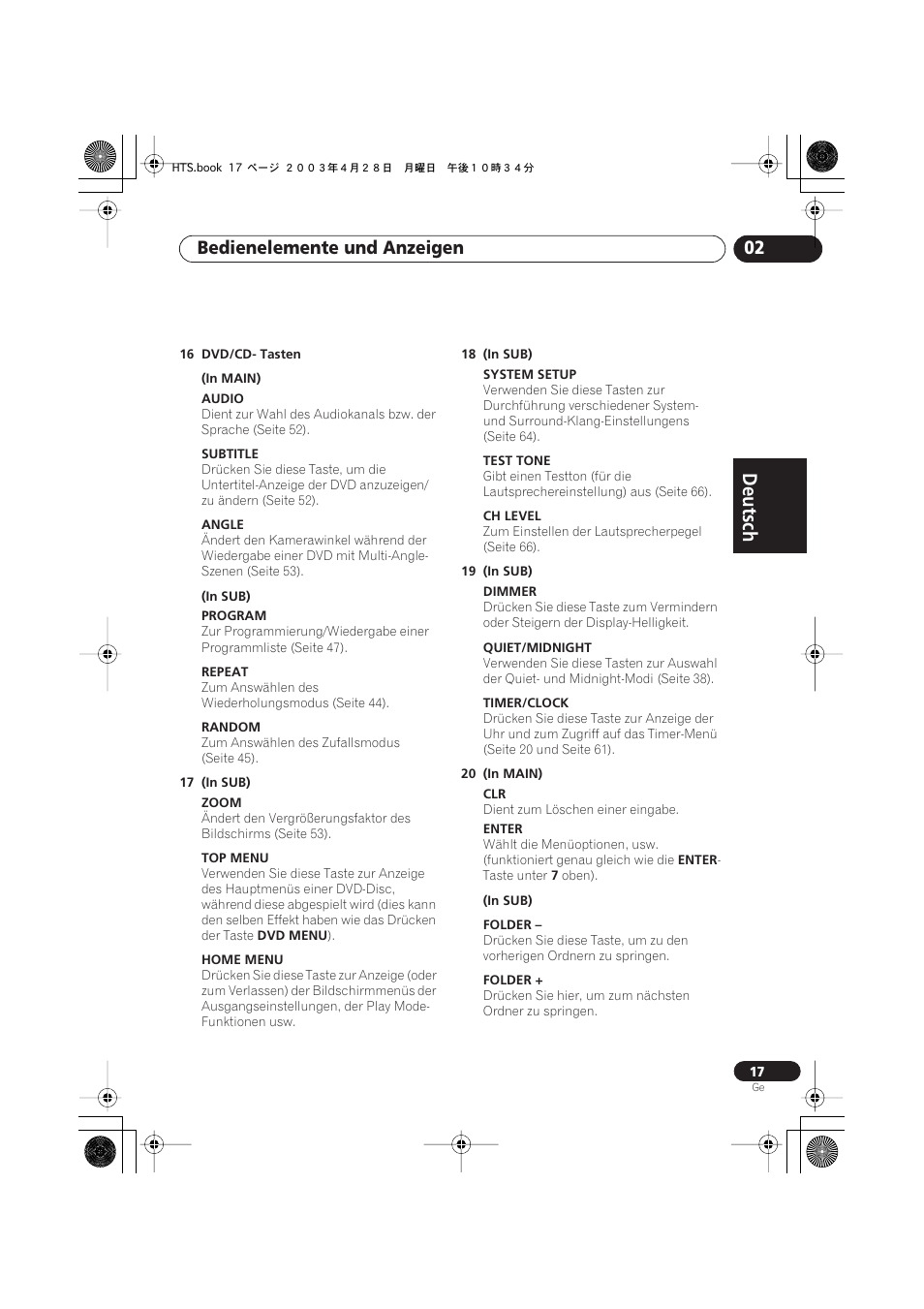 Deutsch, Deutsch français, Nederlands | Español deutsch, Bedienelemente und anzeigen 02 | Pioneer NS-DV990 User Manual | Page 119 / 208