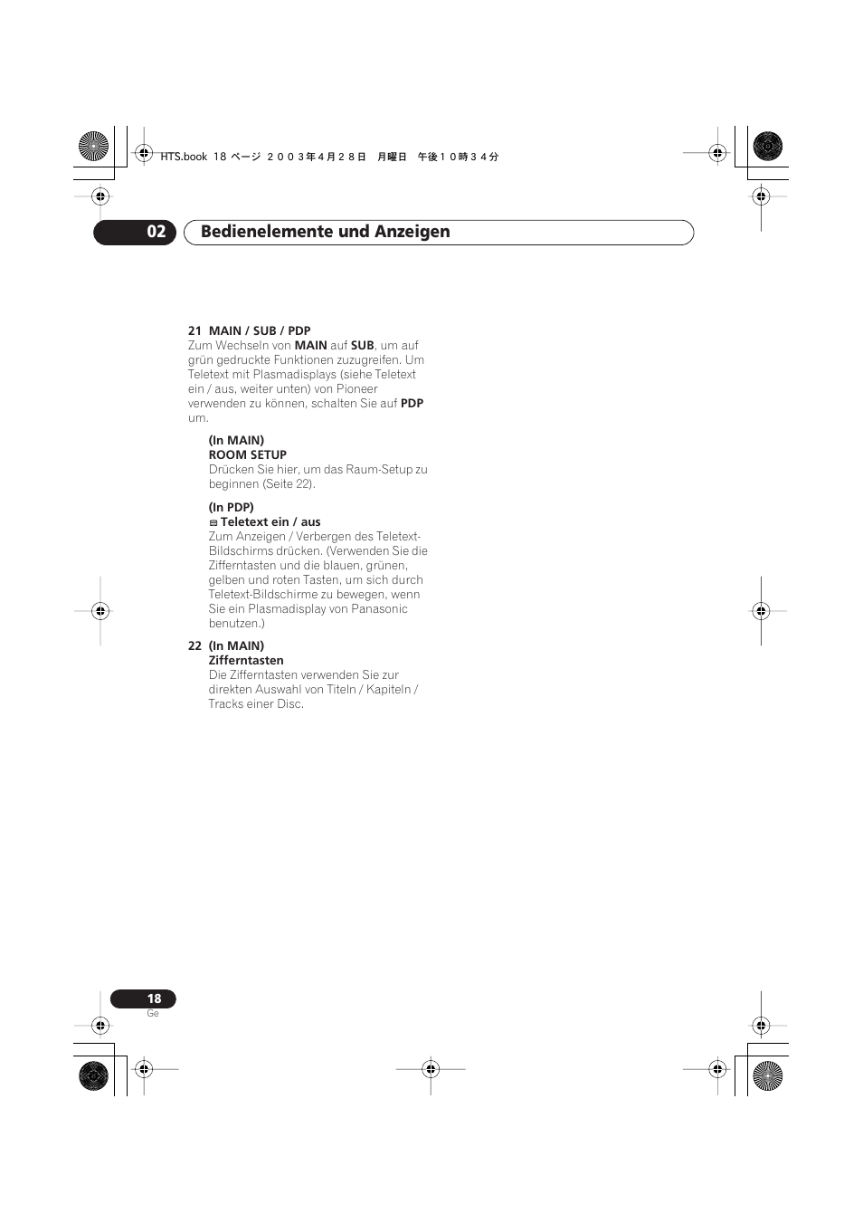 Bedienelemente und anzeigen 02 | Pioneer NS-DV990 User Manual | Page 120 / 208