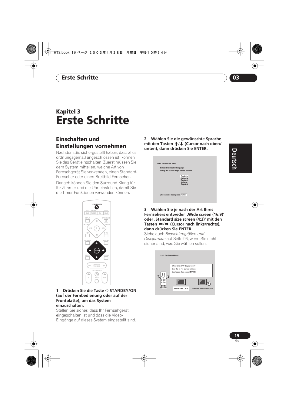 Einschalten und einstellungen vornehmen, Erste schritte, Deutsch | Deutsch français, Nederlands, Español deutsch, Erste schritte 03, Kapitel 3 | Pioneer NS-DV990 User Manual | Page 121 / 208