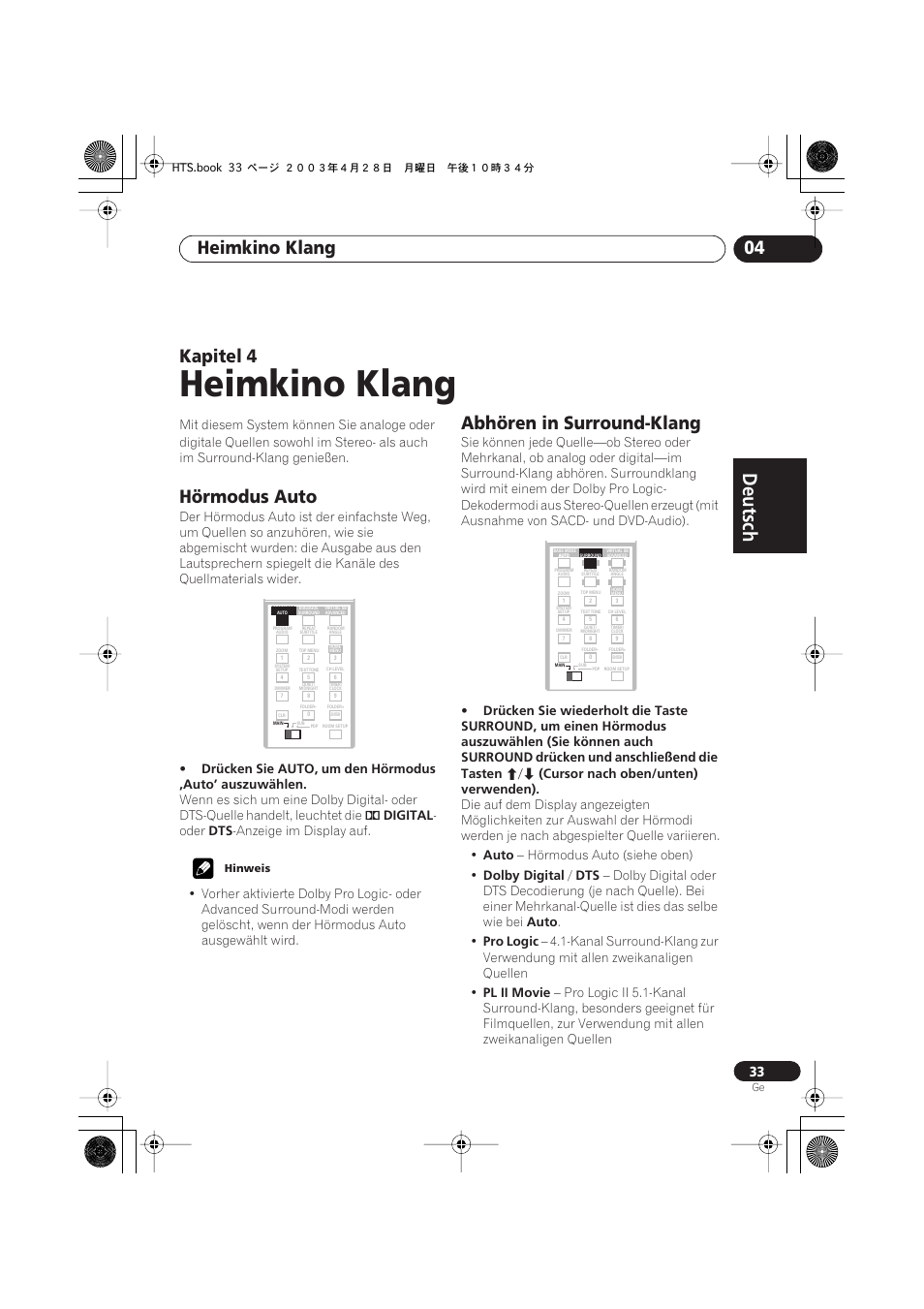 Hörmodus auto, Abhören in surround-klang, Heimkino klang | Deutsch, Deutsch français, Nederlands, Español deutsch, Heimkino klang 04, Kapitel 4 | Pioneer NS-DV990 User Manual | Page 135 / 208