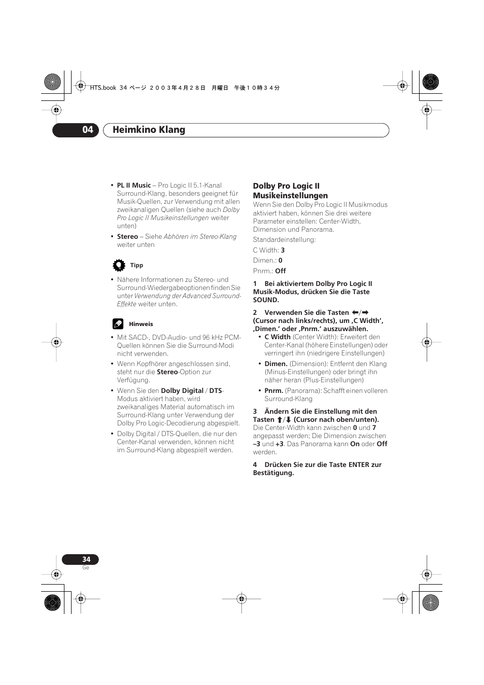 Dolby pro logic ii musikeinstellungen, Heimkino klang 04 | Pioneer NS-DV990 User Manual | Page 136 / 208
