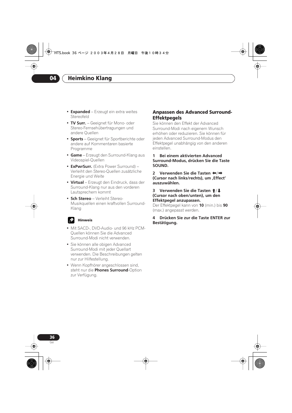 Anpassen des advanced surround- effektpegels, Heimkino klang 04 | Pioneer NS-DV990 User Manual | Page 138 / 208