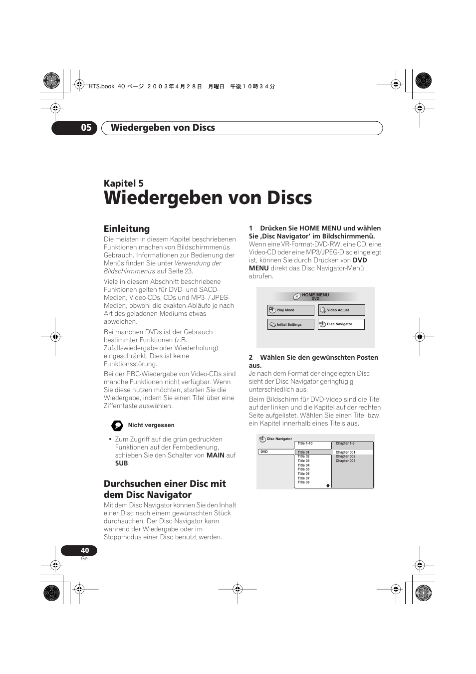 Einleitung, Durchsuchen einer disc mit dem disc navigator, Wiedergeben von discs | Wiedergeben von discs 05, Kapitel 5 | Pioneer NS-DV990 User Manual | Page 142 / 208