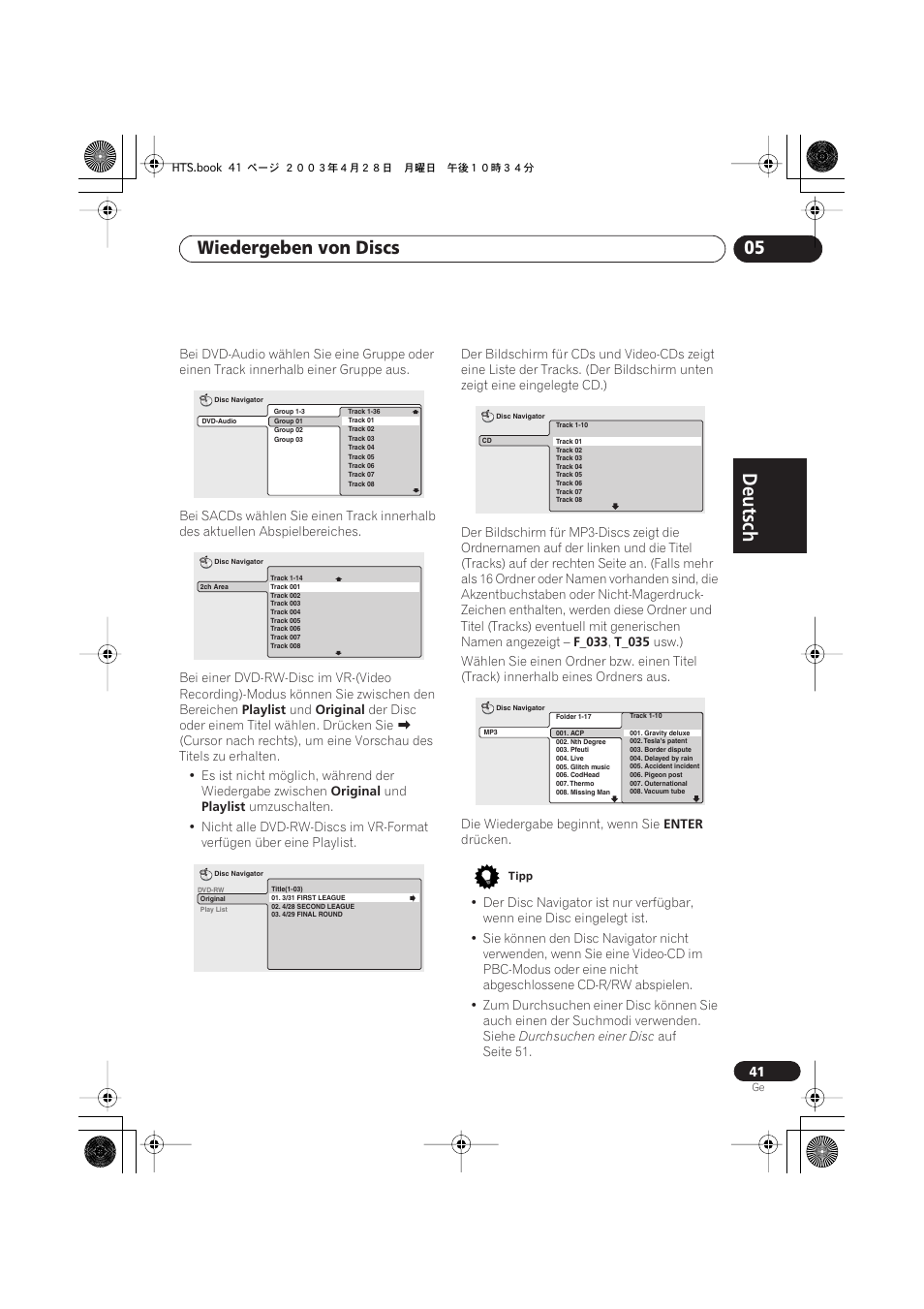 Deutsch, Deutsch français, Nederlands | Español deutsch, Wiedergeben von discs 05 | Pioneer NS-DV990 User Manual | Page 143 / 208