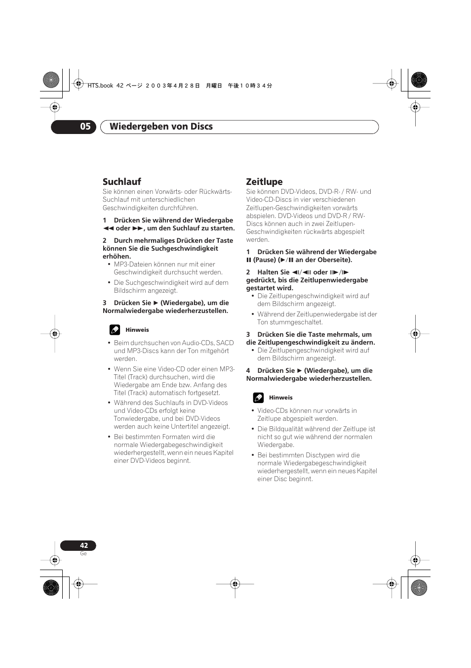 Suchlauf, Zeitlupe, Wiedergeben von discs 05 | Pioneer NS-DV990 User Manual | Page 144 / 208