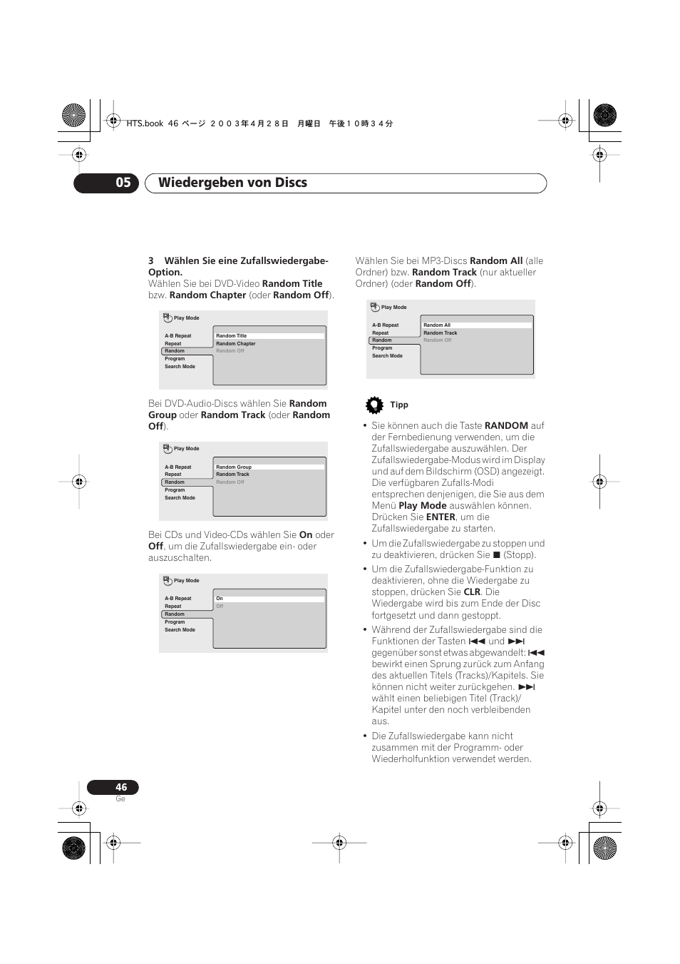 Wiedergeben von discs 05 | Pioneer NS-DV990 User Manual | Page 148 / 208