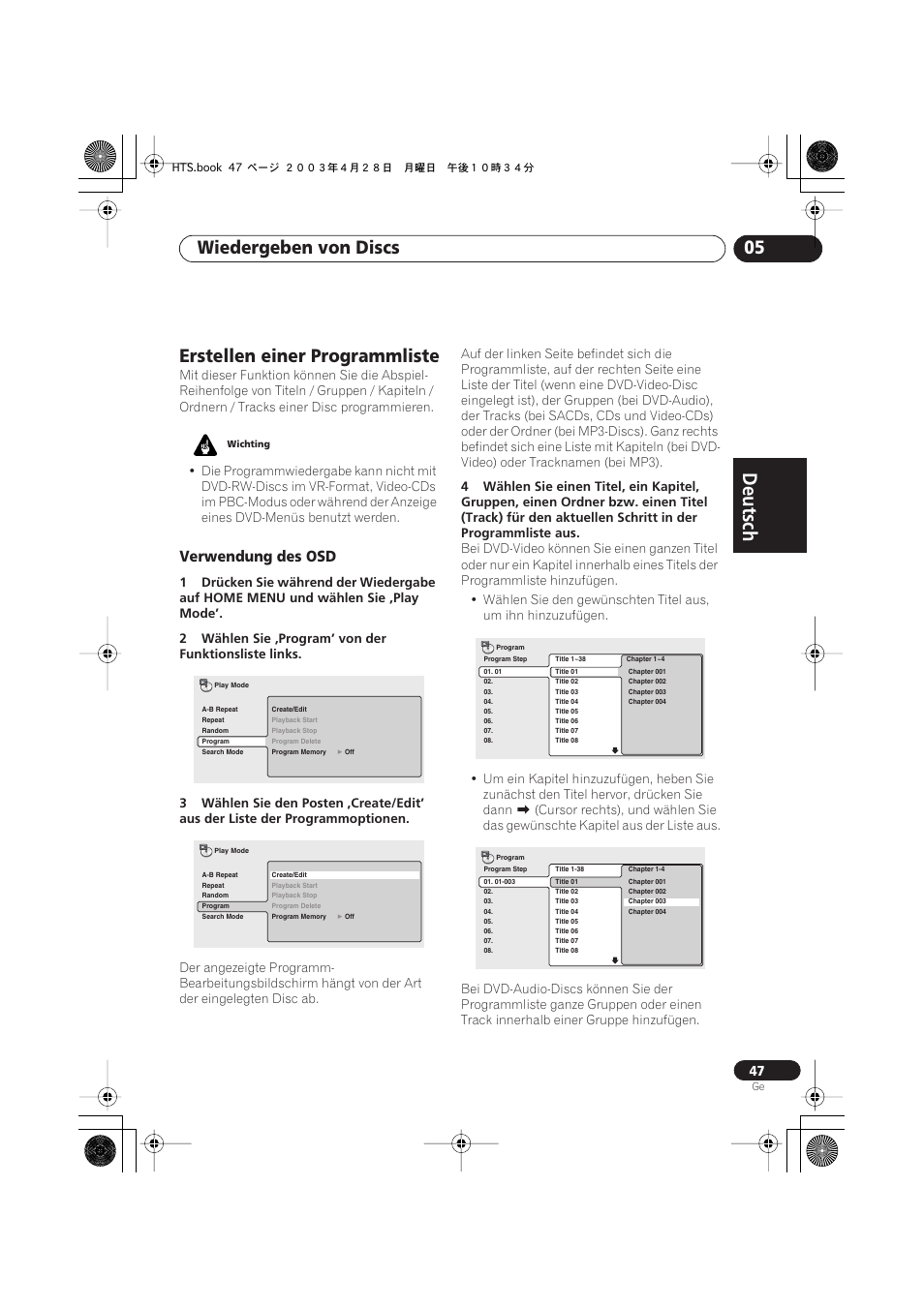 Erstellen einer programmliste, Verwendung des osd, Deutsch | Deutsch français, Nederlands, Español deutsch, Wiedergeben von discs 05 | Pioneer NS-DV990 User Manual | Page 149 / 208