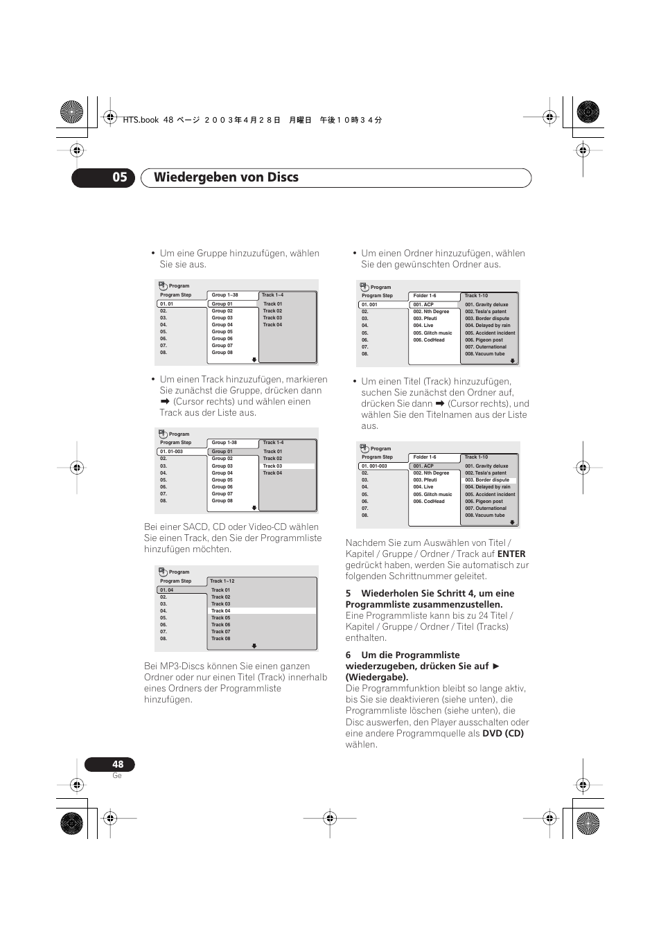 Wiedergeben von discs 05, Enter, Wiedergabe) | Dvd (cd), Wählen | Pioneer NS-DV990 User Manual | Page 150 / 208
