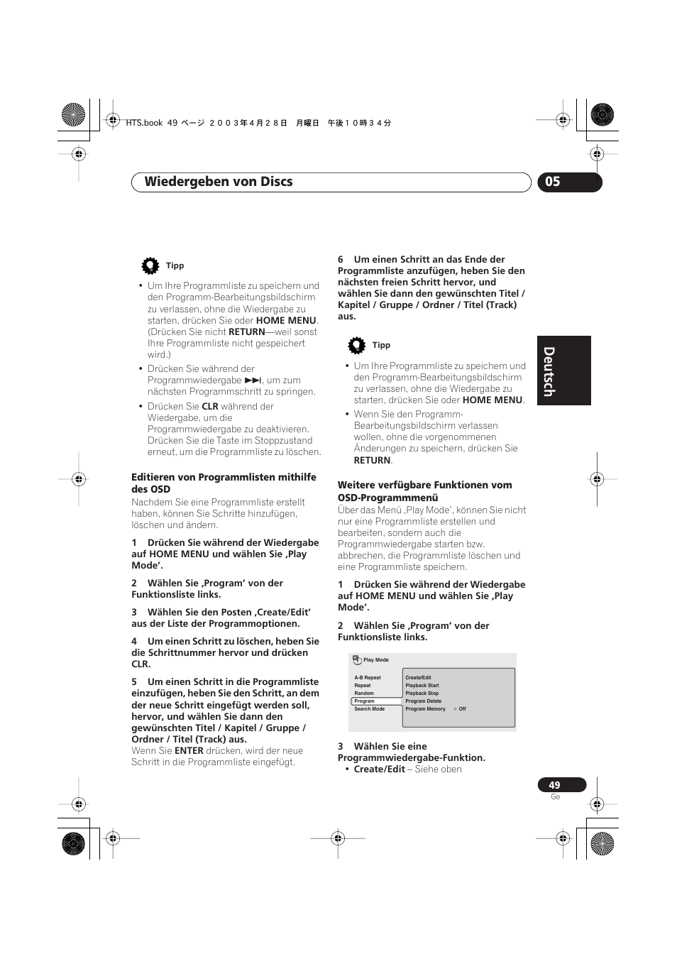 Deutsch, Deutsch français, Nederlands | Español deutsch, Wiedergeben von discs 05 | Pioneer NS-DV990 User Manual | Page 151 / 208