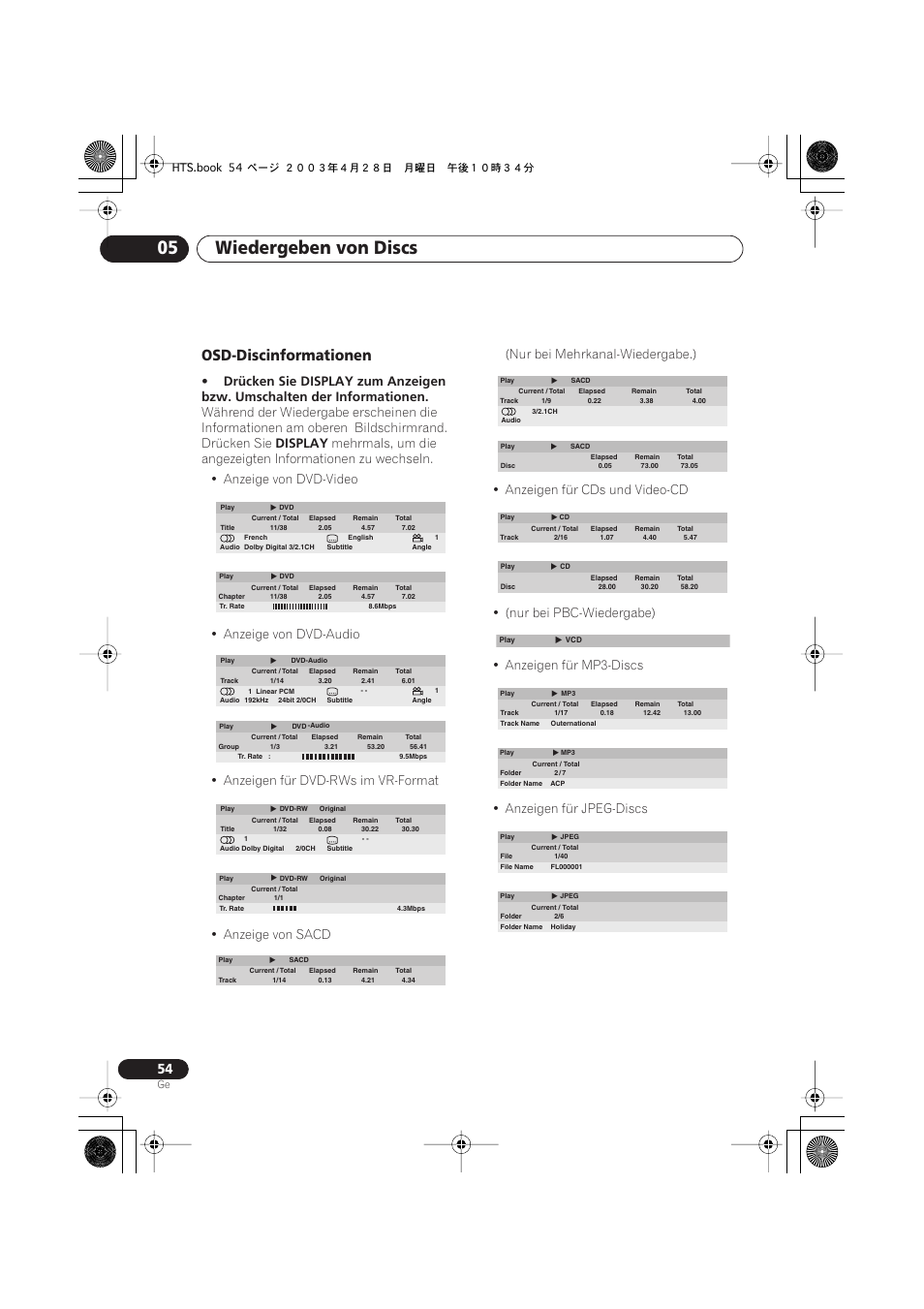 Osd-discinformationen, Wiedergeben von discs 05, Display | Pioneer NS-DV990 User Manual | Page 156 / 208