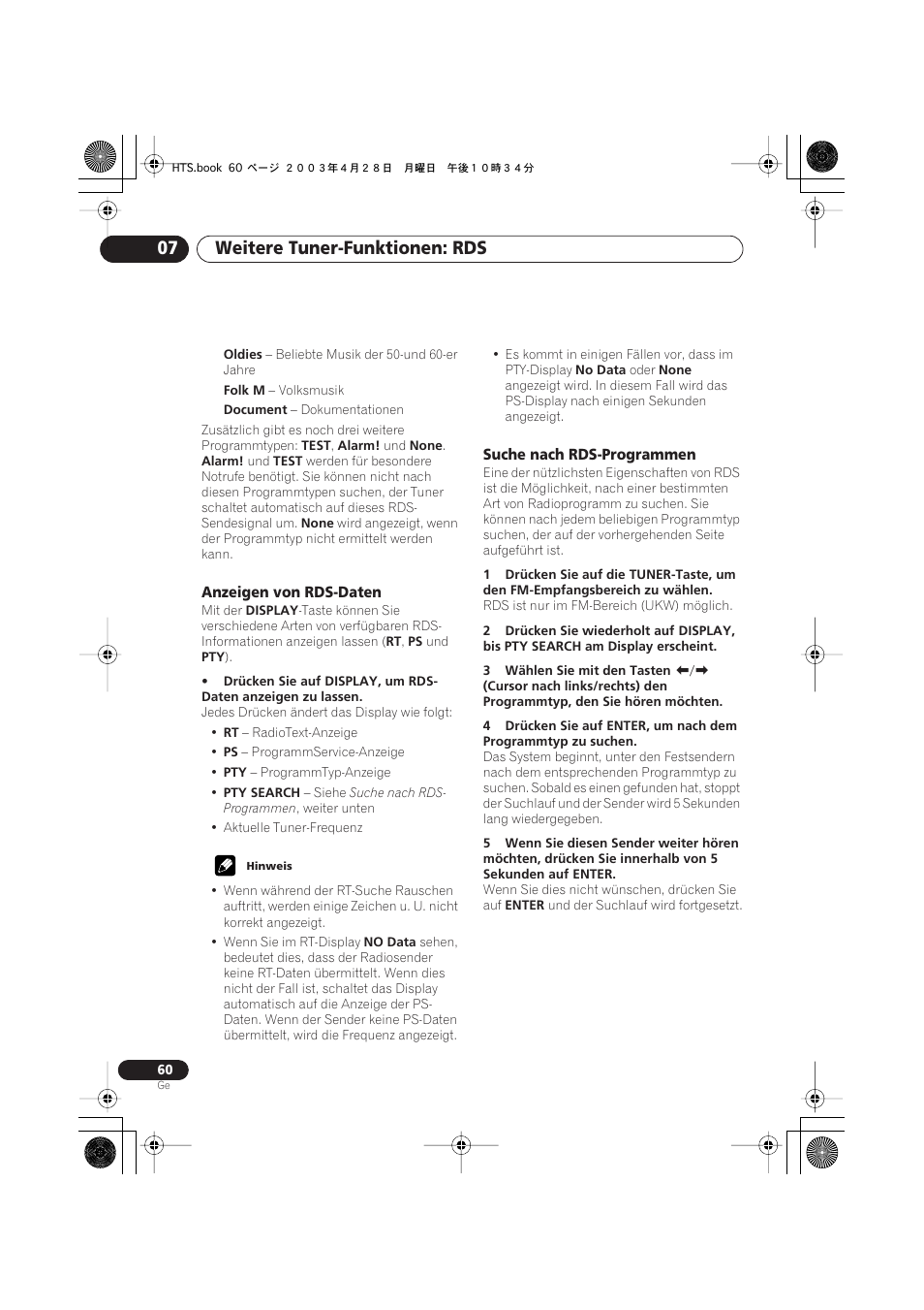 Anzeigen von rds-daten, Suche nach rds-programmen, Weitere tuner-funktionen: rds 07 | Pioneer NS-DV990 User Manual | Page 162 / 208