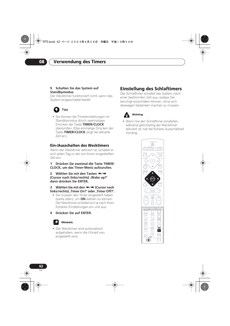 Ein-/ausschalten des wecktimers, Einstellung des schlaftimers, Verwendung des timers 08 | 9schalten sie das system auf standbymodus, Timer/clock, Überprüfen. (das einmalige drücken der taste, Zeigt die aktuelle zeit an.), 4drücken sie auf enter | Pioneer NS-DV990 User Manual | Page 164 / 208