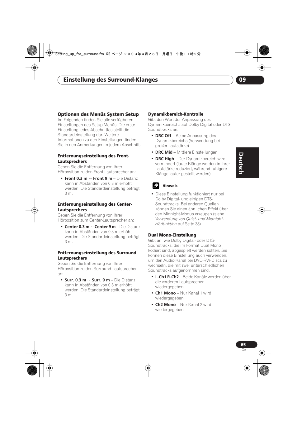 Optionen des menüs system setup, Deutsch, Deutsch français nederlands español deutsch | Einstellung des surround-klanges 09 | Pioneer NS-DV990 User Manual | Page 167 / 208